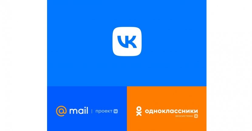 Mail.ru Group превратилась в VK